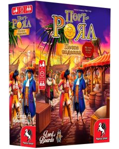 Настільна гра Порт-Роял. Повне видання + промонабір
