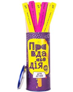 Настільна гра Правда або Дія: для Дітей