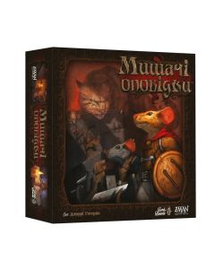 Настільна гра Мишачі Оповідки