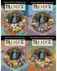 Root RPG - комплект швидких стартів Коріння НРГ