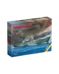 Збірна модель катера ICM: KFK Kriegsfischkutter