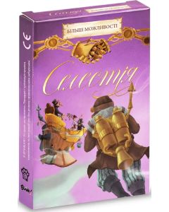 Настільна гра Селестія. Більші можливості