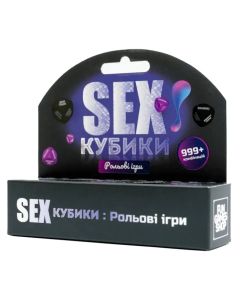 Настільна гра Секс Кубики: Рольові ігри
