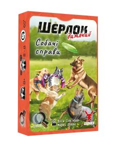 Настільна гра Шерлок дитячий. Собачі справи