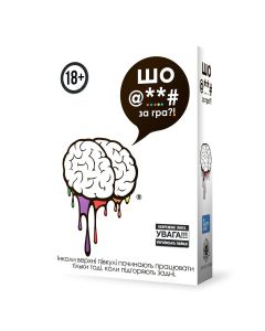 Настільна гра Шо @# за гра! (Fk. The Game)