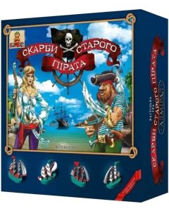 Настільна гра Скарби старого пірата