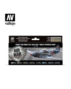 Набір акрилових фарб Vallejo: Model Air: soviet Air Force VVS 1943 to 1945 “Great Patriotic War”