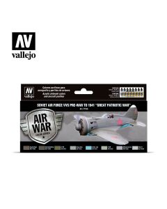 Набір акрилових фарб Vallejo: Model Air: soviet Air Force VVS pre-war to 1941 “Great Patriotic War”