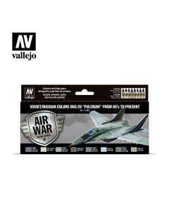 Набір акрилових фарб Vallejo: Model Air: soviet/russian colors MiG-29 “Fulcrum” from 80’s to present