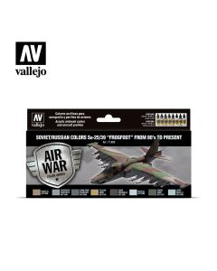 Набір акрилових фарб Vallejo: Model Air: soviet/russian colors Su-25/39 “Frogfoot” from 80’s to present