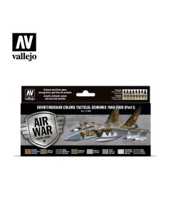 Набір акрилових фарб Vallejo: Model Air: soviet/russian colors Tactical Schemes 1960-2000 (Part I)