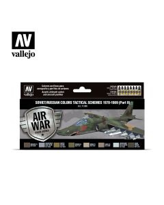 Набір акрилових фарб Vallejo: Model Air: soviet/russian colors Tactical Schemes 1978-1989 (Part II)