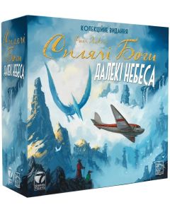 Настільна гра Сплячі Боги. Далекі небеса. Колекційне видання