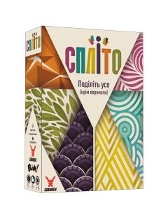Настільна гра Спліто