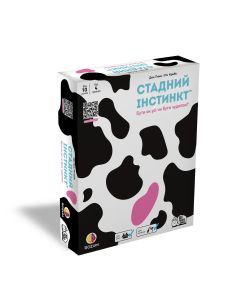 Настільна гра Стадний інстинкт