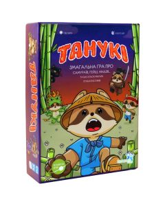Настільна гра Танукі