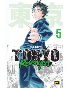 Токійські месники (Tokyo Revengers), Том 5. Кен Вакуі