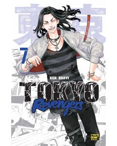 Токійські месники (Tokyo Revengers), Том 7. Кен Вакуі