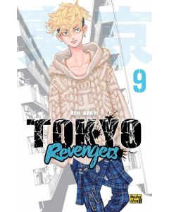 Токійські месники (Tokyo Revengers), Том 9. Кен Вакуі