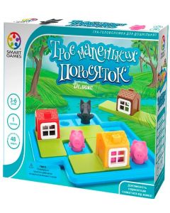 Настільна гра Троє маленьких поросяток