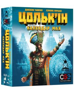 Настільна гра Цольк’ін Календар Мая