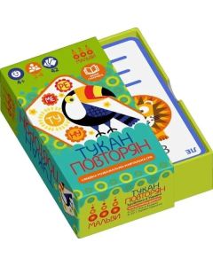 Настільна гра Тукан-повторян