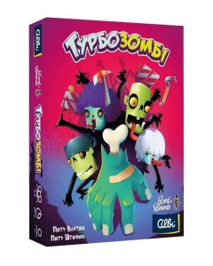 Настільна гра Турбозомбі
