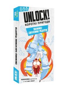 Настільна гра Unlock! Короткі пригоди. Таємниці бабусиних рецептів