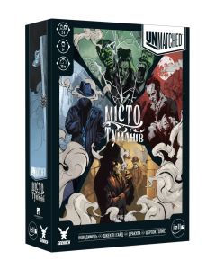 Настільна гра Unmatched Місто туманів