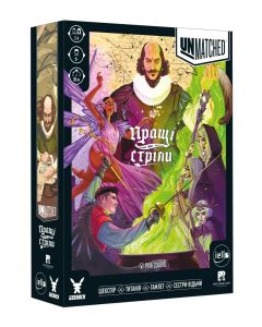 Настільна гра Unmatched Пращі та стріли