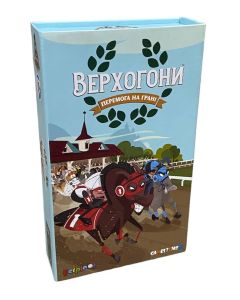 Настільна гра Верхогони
