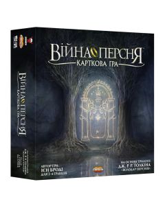 Настільна гра Війна Персня. Карткова гра