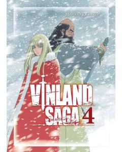Vinland Saga (Сага про Вінланд), Том 4. Макото Юкімура