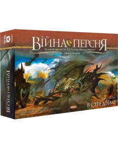 Настільна гра Війна Персня