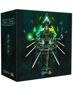 Настільна гра Володарі Раґнароку Досягнуті цілі