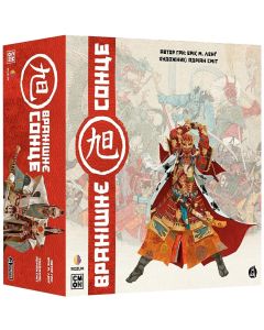 Настільна гра Вранішнє сонце