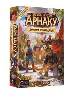 Настільна гра Загублені руїни Арнаку: Зникла експедиція