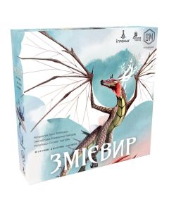 Настільна гра Змієвир