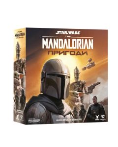 Настільна гра Зоряні війни Мандалорець - Пригоди