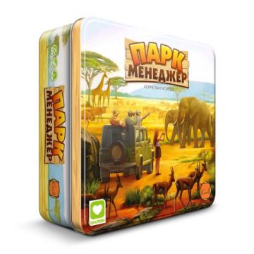 Парк Менеджер