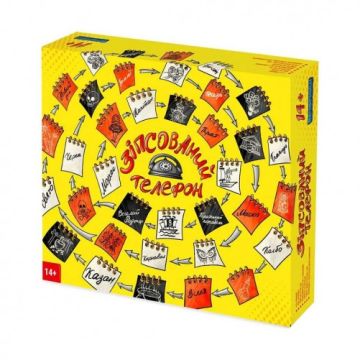 Настільна гра: Зіпсований телефон