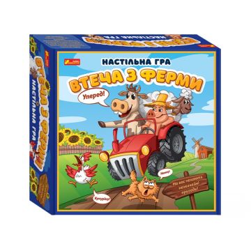 Втеча з ферми