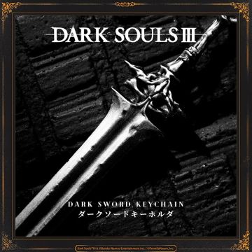 Брелок Starforged: Dark Souls III Darkswords Keychain