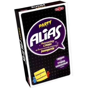 Настільна гра Еліас для вечірки. Дорожня версія