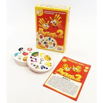 Пін Starforged Warhammer 40K Imperial Fists Heraldries of the Chapters Imperial Fist