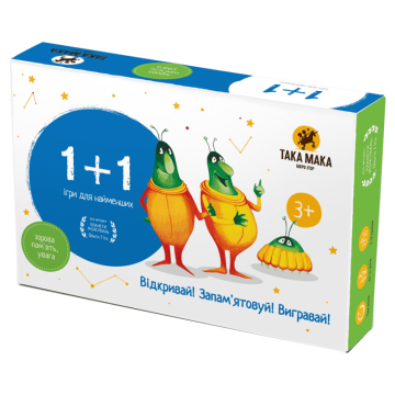 Настільна гра 1+1 (Один + один)