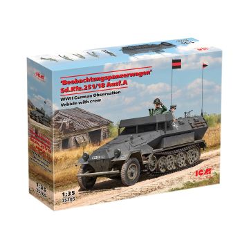 Збірна модель бронетехніки ICM: "Beobachtungspanzerwagen" Sd.Kfz.251/18 Ausf.A з екіпажем