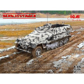 Збірна модель бронетехніки ICM: Sd.Kfz.251/1 Ausf.B