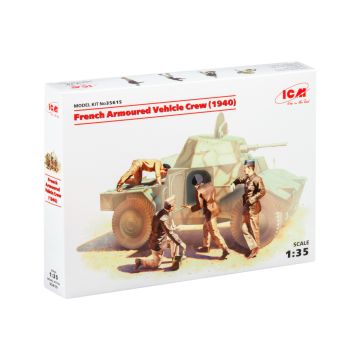 Збірні моделі фігурок ICM: Німецький екіпаж бронетехніки