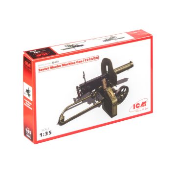 Збірні моделі озброєння ICM: Радянський кулемет Максим (1910/30)